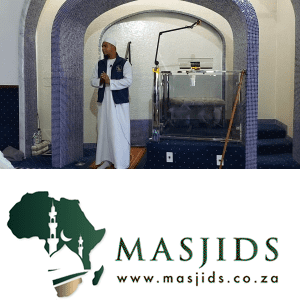 Yusufeyyah Masjid Live Jumuah Khutbah Topic Important Role Of