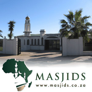 Wellington Masjid, Wellington | Masjids.co.za