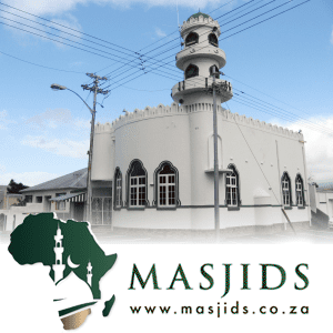 Waterloo Road Masjid, Lansdowne | Masjids.co.za