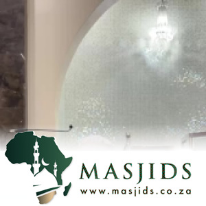 Heideveld Masjid Live Class - BEGINNERS/REVERT CLASSES 