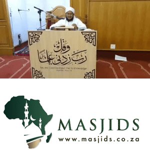 Shukrul Mubeen: Imam Gazali's Path of the Servants to Jannah by Sh ...