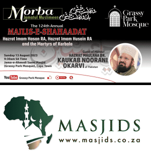 Masjid Ahmediyah Live Majlis-E-Shahaadat | Morba Jamatul Muslimeen | 13 ...